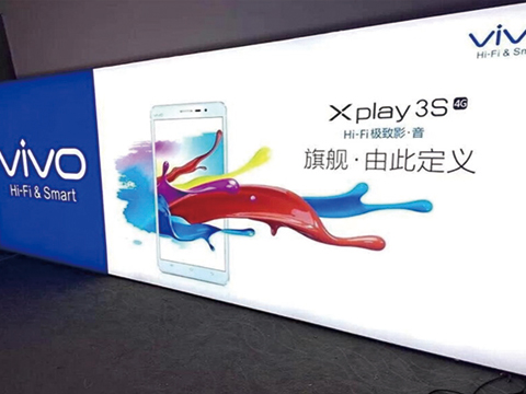 背景软膜UV制作